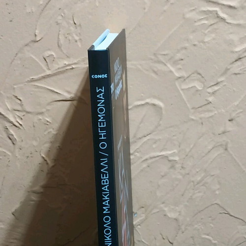 Book Nicolo Machiavelli The Prince new