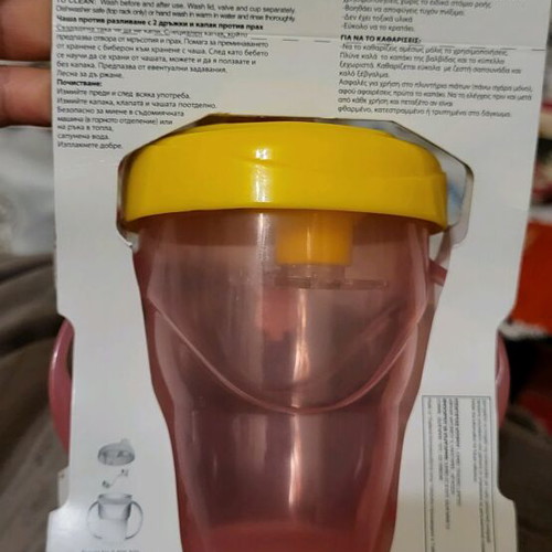 Cup with Handles and Special Dust Protection Lid new