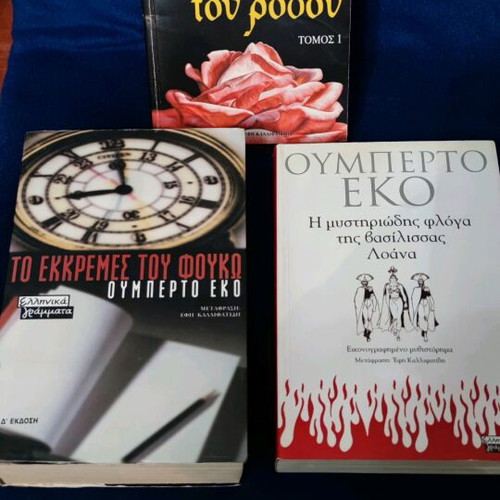 Umberto Eco Books New, Set of 3