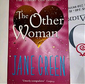 Βιβλίο - The other woman
