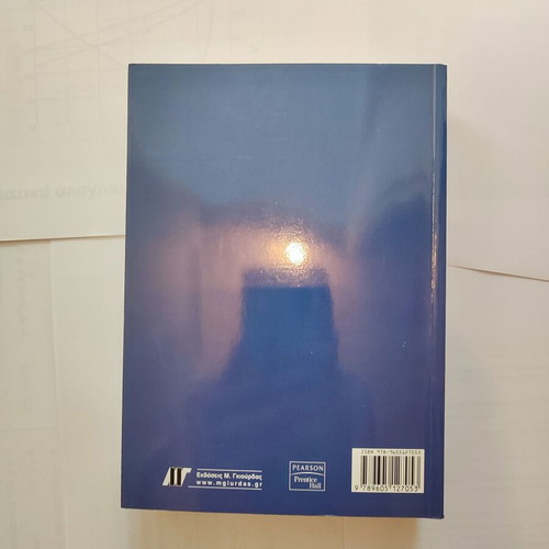 Book Dynamics of Structures Anil K. Chopra like new