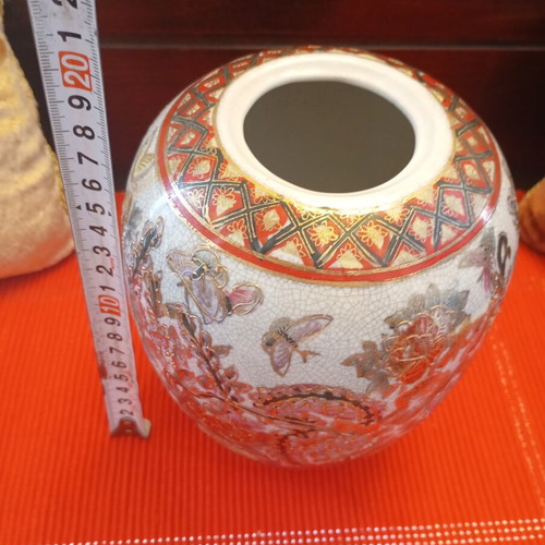 Satsuma vase like new with embossed crackle designs and gold details
