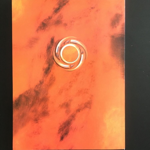 Abaton Magazine Issue 1 like new
