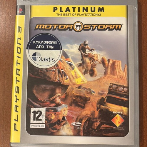 MotorStorm Platinum PlayStation 3 game like new