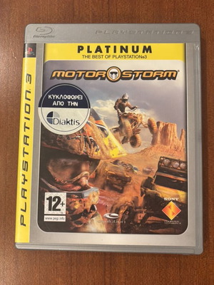 MotorStorm Platinum PlayStation 3 game like new
