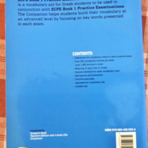ECPE English Learning Books like new, pack of 2