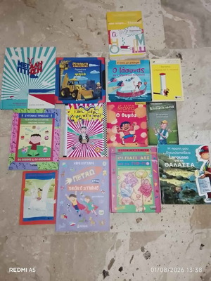 Children's books used, various titles and prices