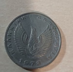 20 Drachma Coin 1973 used