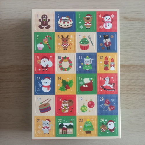 Christmas gift box 24 compartments new