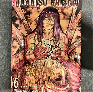 Manga "Jujutsu Kaisen" volume 6