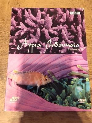 BBC Wild Indonesia DVD used, 3 discs