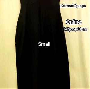 Νο2 Small Online Jeans μαύρο νεανικό πολύ στενό βραδινό φόρεμα strapless στενό ως το γόνατο