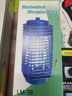 Electronic Mosquito Killer LM-3B new