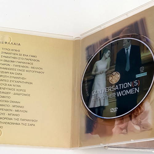 Conversations with Other Women DVD like new, romantic drama with subtitles