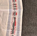Handmade Crete apron like new