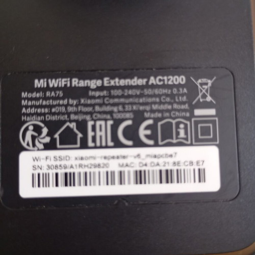 Mi AC1200 WiFi router like new