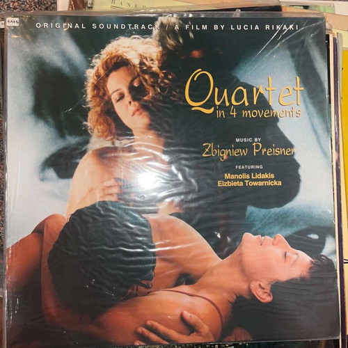 Quartet in 4 Movements LP like new