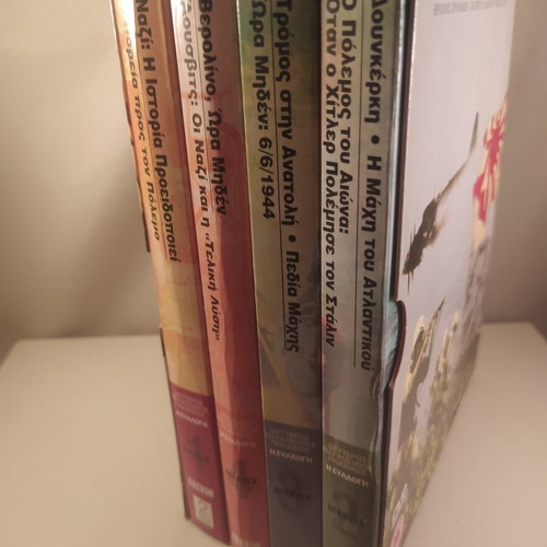 BBC World War II DVDs like new, documentary