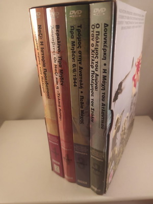 BBC World War II DVDs like new, documentary