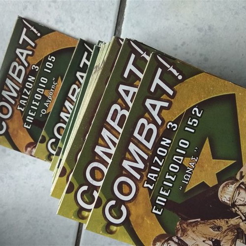 Combat DVD Сезони 1-2-3 Нови