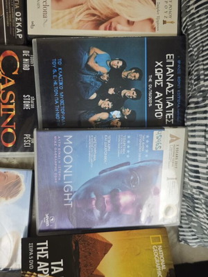 DVD collection used, all together