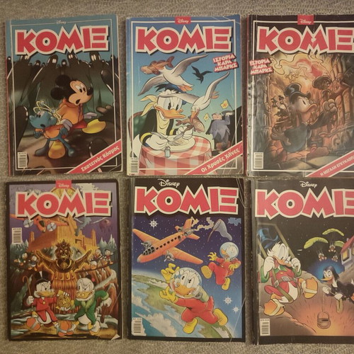 Komix comics used, pack of 6 issues in Greek