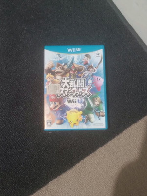 Super Smash Bros игра за Nintendo Wii U употребявана, японско издание