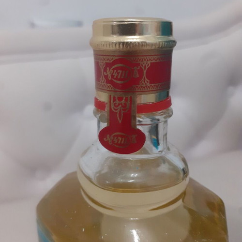 Vintage 4711 Echt Kölnisch Wasser Eau de Cologne new, authentic