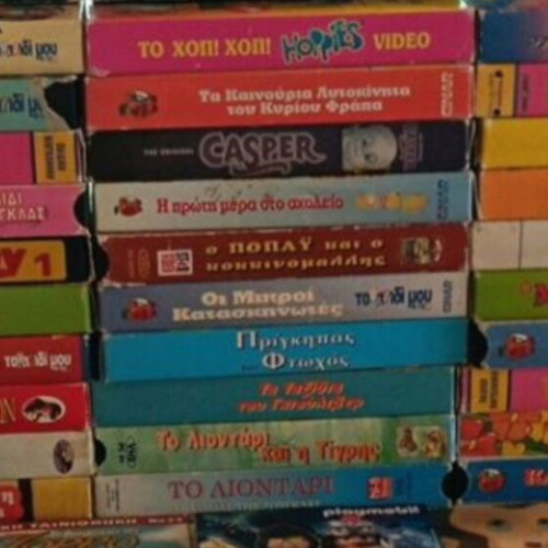 30 Old Cartoon VHS Tapes, dubbed