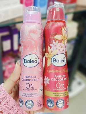 Balea deodorant set new, 2 sprays Pink Blossom and Glamorous Moments