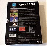  4 DVD, Αθήνα 2004 Ολυμπιακοί Αγώνες, Τελετή Έναρξης – Λήξης