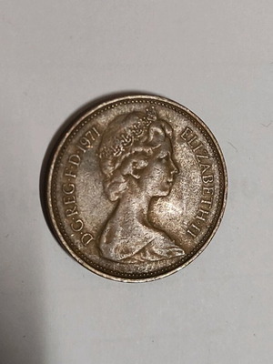 Σπάνιο νόμισμα Elizabeth 2 pence μεταχειρισμένο