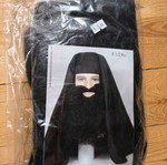 Priest wig set new