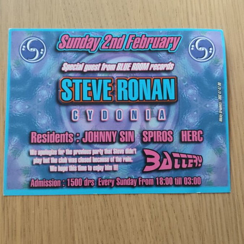 Vintage flyer Amorphia like new
