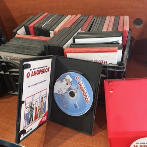 Collectible DVDs, new, fully functional, set