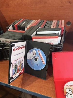 Collectible DVDs, new, fully functional, set