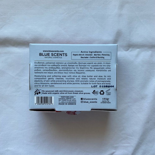 Blue Scents pomegranate gift body set new