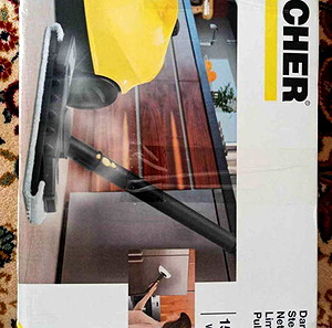 karcher ατμοκαθαριστης SC 1020