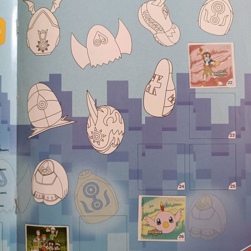 Koukouroukou Dragonball Digimon album like new with 17 stickers