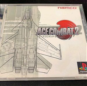 Ace Combat 2 PS1 - Ιαπωνική έκδοση, πλήρης