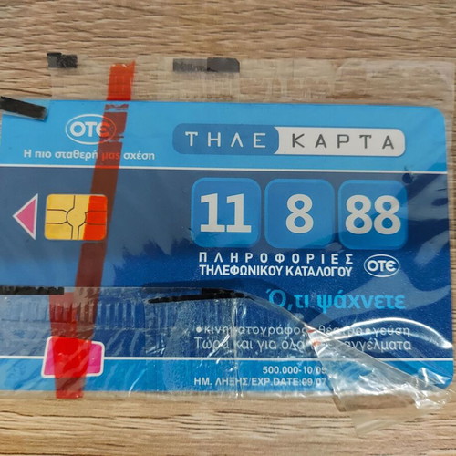 Ote phone card sealed new