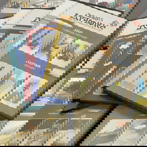 Drawing & Painting DVD Collection 25 Discs Like New