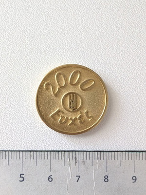 Commemorative coin used from Terkenlis pastry shop 2000