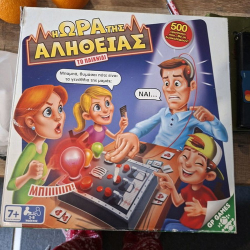 Board game The Hour of Truth used with instructions