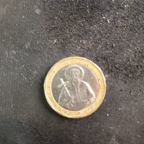 1 Lev Bulgaria bimetallic coin used, 2002 St. Ivan Rilski