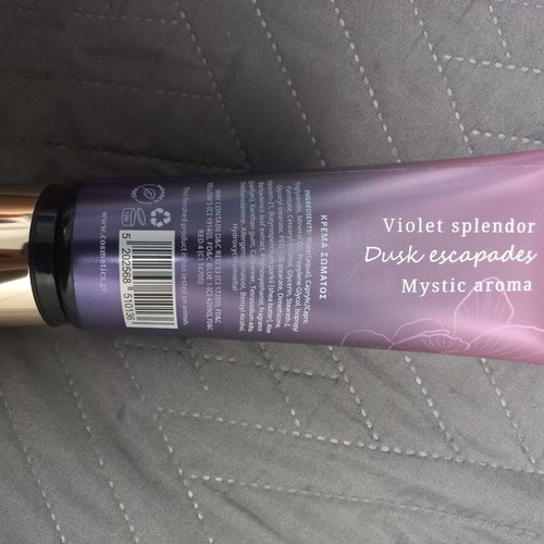 Victoria Secret body cream new, 236ml