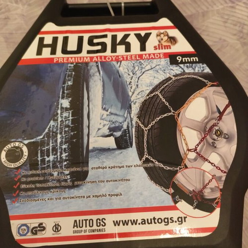 Snow chains new