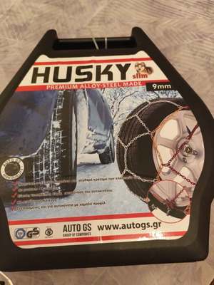 Snow chains new