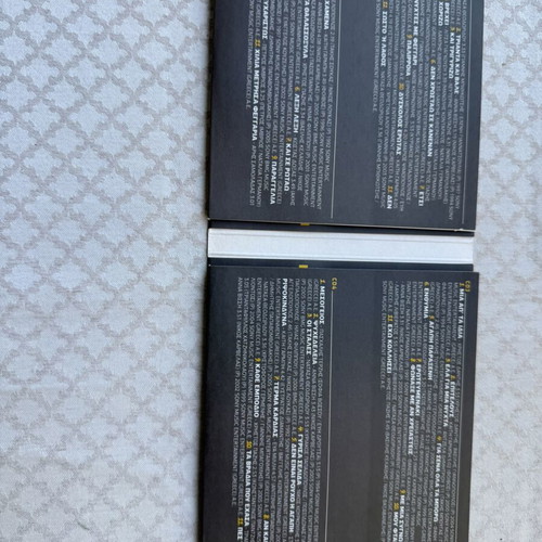 Megala Hasapika 4 CD set