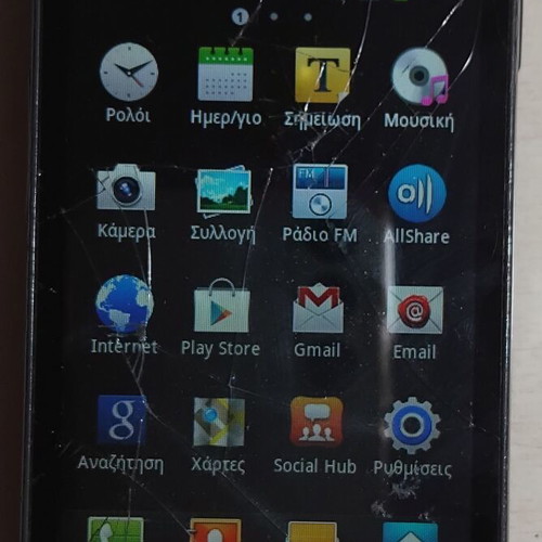 Samsung Galaxy Ace S5830i used with broken screen glass